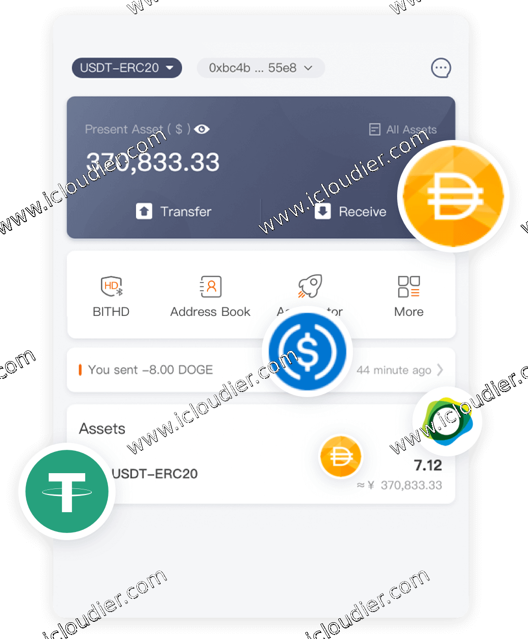USDT 稳定币兑换